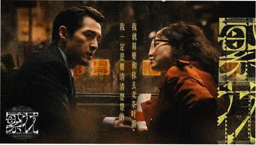 金桔影院热播推荐-动作大片