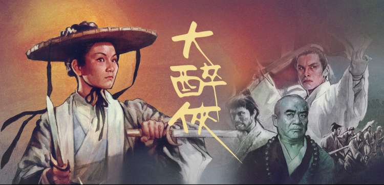 金桔影院动漫专区-新番推荐
