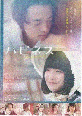 金桔影院科幻电影推荐